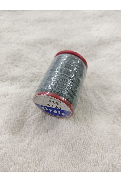 Engin TT Artificial Silk Rope Embroidered 4 Layer Needlework and Embroidery Rope