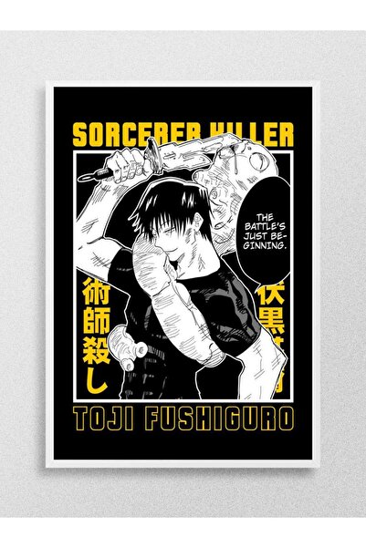 Mudi Store Toji Fushiguro Anime Poster Çerçevesiz Yüksek Kalite Anime Duvar P...