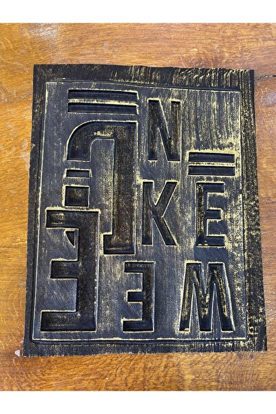 Gönülden Tasarım 29x24 cm reljefni natpisi, aplikacija, grb, materijal za šiv...