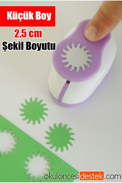 Bigpoint مجسم صغير على شكل شمس 2.5 سم