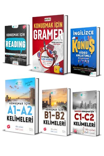 yazarın kendi سلسلة كبيرة تتحدث باللغة الإنجليزية مع الأمام البكر (I. TALK-GRAMER-READING-ABC Words)