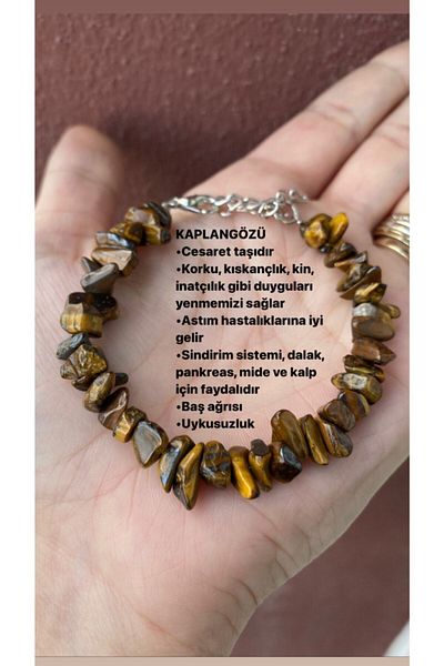 KEHRİBAREVİ KARAMAN سوار عين النمر الشجاعة وحجر القوة
