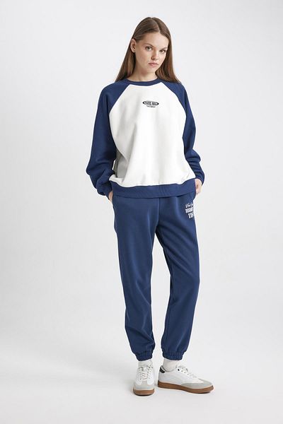 DeFacto Coool Basic Jogger Sweatpants with Elastic Waist and Pockets Z7072Az24Sp
