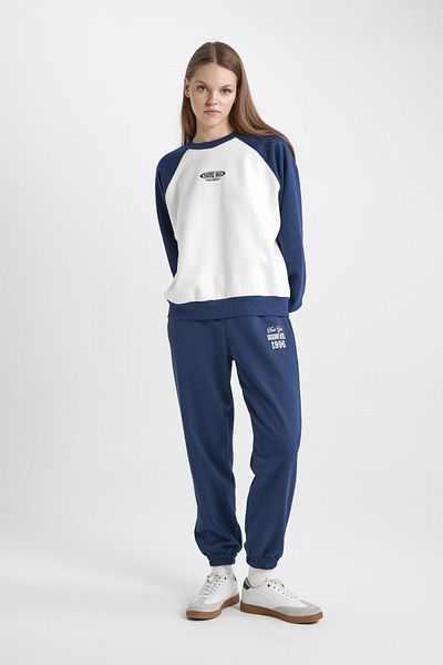 DeFacto Coool Basic Jogger Sweatpants with Elastic Waist and Pockets Z7072Az24Sp