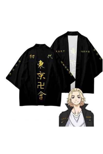 DEEFWEAR Tokyo Revengers Kimono Manji Gang Cosplay Kimono