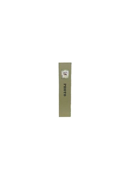 Dijital Dünyası 200 10x15 Έγχρωμο άλμπουμ φωτογραφιών με μοτίβο