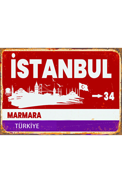 Sav Moda İstanbul temalı tablo, İstanbul yön tabelası posteri, İstanbul silüe...