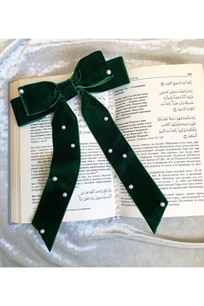 alhifa إبزيم أوتوماتيكي مخملي بتفاصيل لؤلؤة خضراء