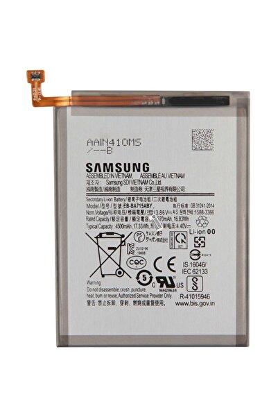 Genel Markalar Samsung Galaxy A71 SM-A715 Batarya Pil -