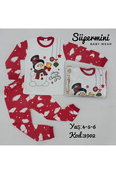 Süpermini طقم بيجامة
