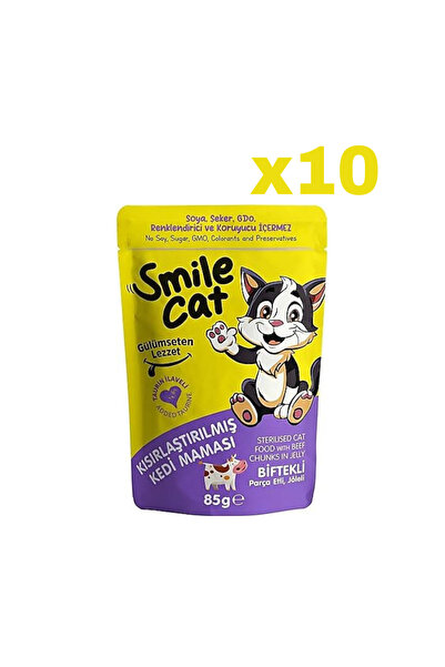 SMILE Kedi Pouch Kısırlaştırılmış Biftekli 10 Adet (1X85GR)