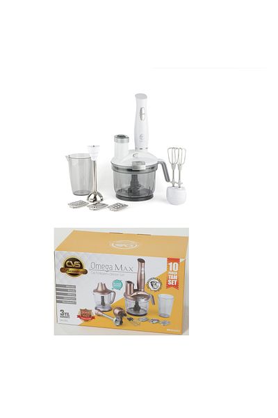 CVS Dn 1283 OmegaMax 1500W مجموعة ميجا متعددة الوظائف 10 قطع - غرفة مزدوجة