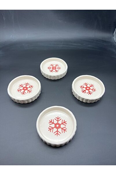 MeGgDecor 4'lü Kartanesi Sosluk Lokumluk Reçellik Çerezlik