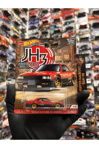 HOT WHEELS Nissan Skylıne RS KDR30 (1.64 ölçek)