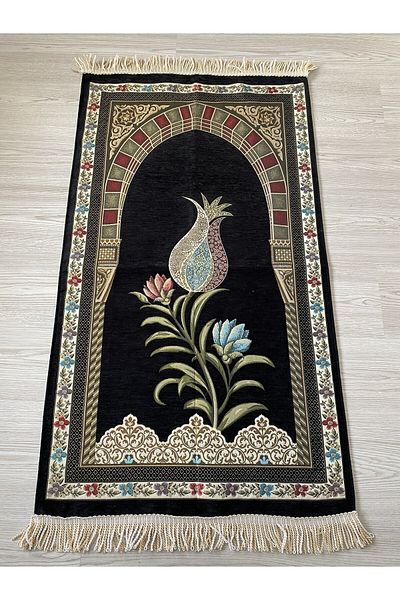 SOLAKLARGROUP Dowry Gift Ultra Luxury Lined Tulip Garden Prayer Rug Black