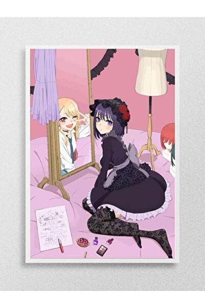 Mudi Store Marin Kitagawa Anime Poster Çerçevesiz Yüksek Kalite Anime Duvar P...