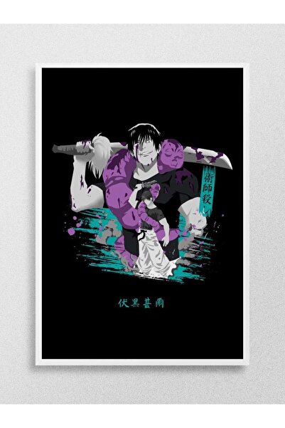 Mudi Store toji fushiguro jjk Anime Poster Çerçevesiz Yüksek Kalite Anime Duv...