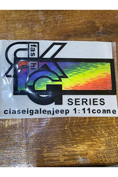 Gönülden Tasarım 23x16 cm TV vizuelna peglačka nalepnica za šivanje, vez, zakrpa