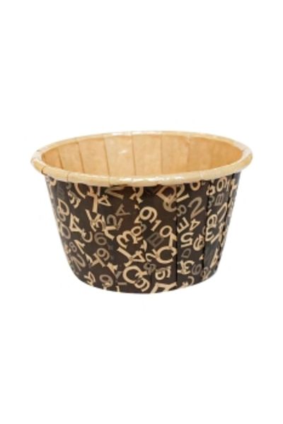 eğlencemarketi Dolphin Paper Muffin Cake Capsule with Shrink Brown Pattern 50 Pieces