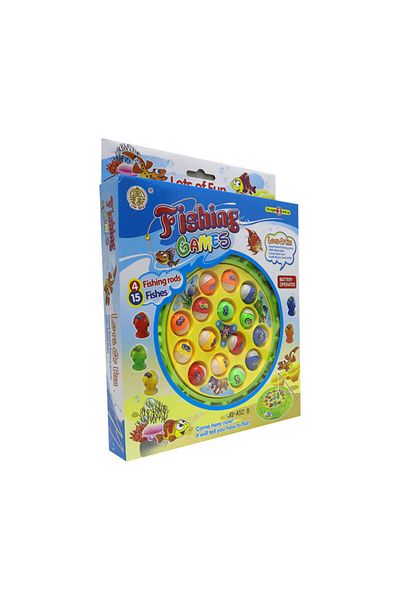 MEGA Yellow Fishing Game with 4 Fishing Rods