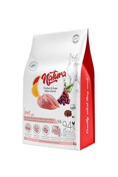 Natura Pet LowGrain Kitten Starter Food with Chicken & Grape 2kg