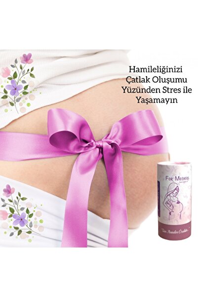 For Mothers مضاد للتشققات 200 مل