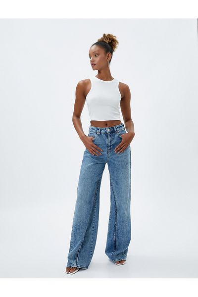 Koton Basic Crop Tank Top Round Neck Ribbed