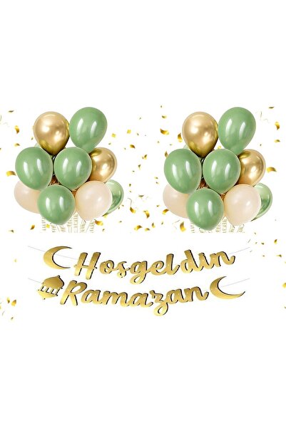 DÜVENCİ TİCARET Καλωσόρισμα Ραμαζάνι Καλλιγραφία