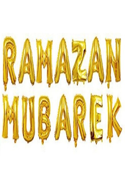 DÜVENCİ TİCARET طقم بالونات رمضان مبارك 40 سم