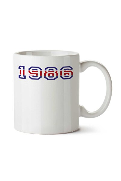 ART HEDİYE كوب مطبوع على الجانبين مكتوب عليه 1986