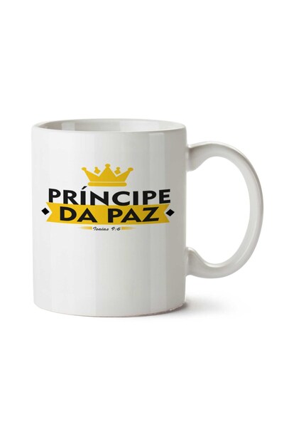 ART HEDİYE كوب مطبوع على الجانبين من برينسيبي دا بازان