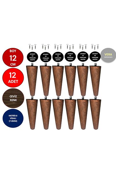 TNT 12 bucăți 12 cm picior conic din lemn de nuc picior de scaun picior de bază picior de mobilier picior de dulap 3301000000757