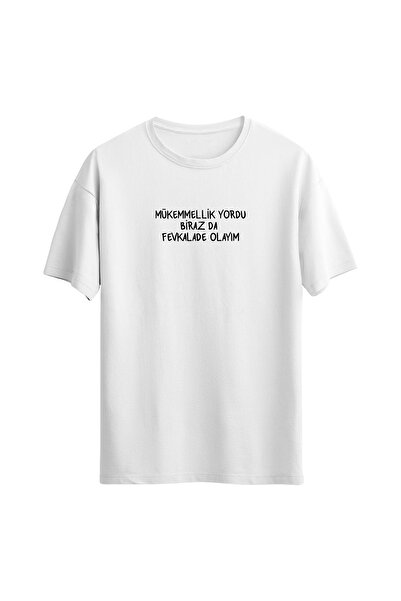 Eastek Досконалість Yordu Принт Біла футболка