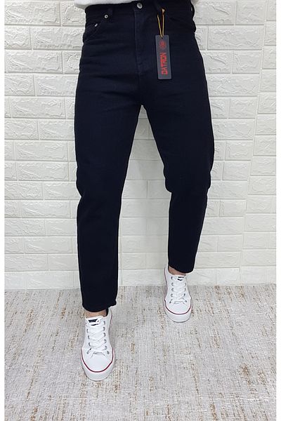 Datron Denim Men's Boyfriend Black Denim Trousers