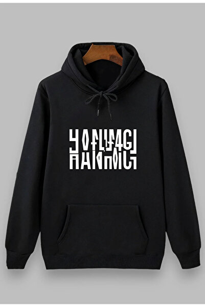 CANDEL Unısex Hanımcı ve Beyci Baskılı Sevgili Çift Kombini Pamuklu İkili Sweatshirt (2'li Sweatshirt)
