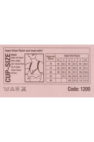 KaliteMall Covered Nursing Bra -ecru