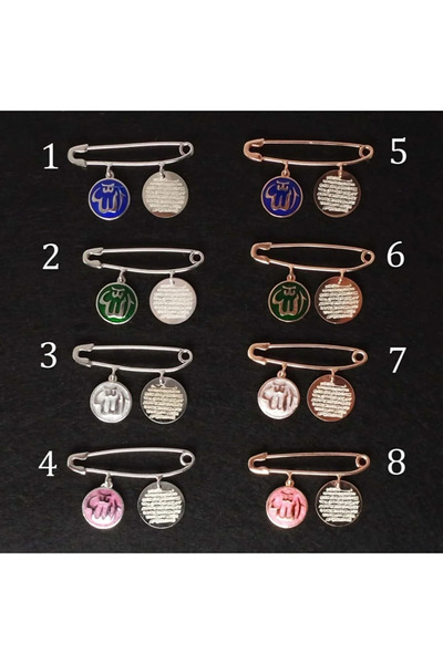 Genel Markalar 925 Ayar Allah Ve Ayetel Kürsi Yazılı Gümüş Nazarlık Bebek Iğn...