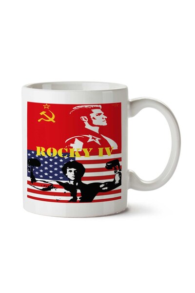 ART HEDİYE كوب روكي IV مطبوع على الجانبين