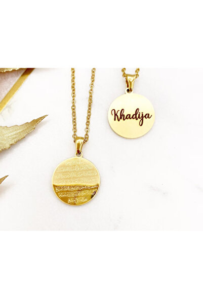 ay tasarım51 Kişiye Özel Çelik Kolye Ayetel Kürsi kolye Arka kısım isimli burgu zincir sevgiliye hediye