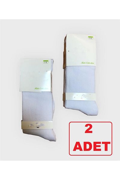 QULAT Pack of 2 Girls' Cotton 4 Seasons Lycra Pantyhose