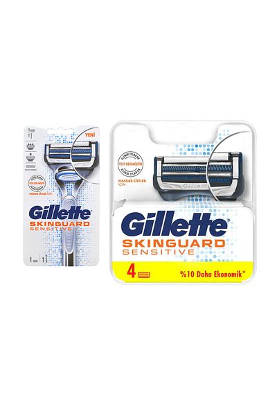 Gillette Skinguard Sensitive Shaver 1 up+ 4 SPARE