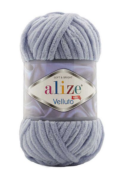 Alize Velluto Velvet Hand Knitting Yarn 5 Pieces 87