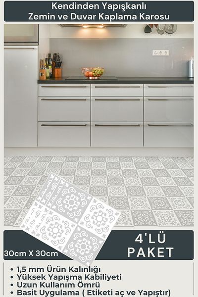Technojet Acoperire de perete autoadeziv cu design modern pentru bucătărie, baie, 30 cm × 30 cm (pachet de 4)