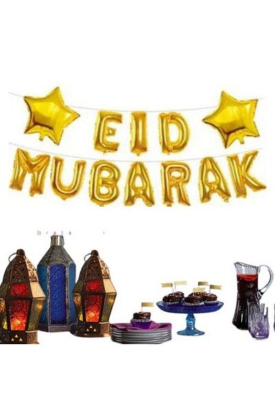 DÜVENCİ TİCARET Eid Mubarak Balloon Set 40 cm