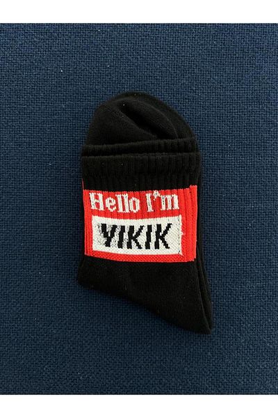Touz Разрушени унисекс черни колежански чорапи - Küt Küt Hello