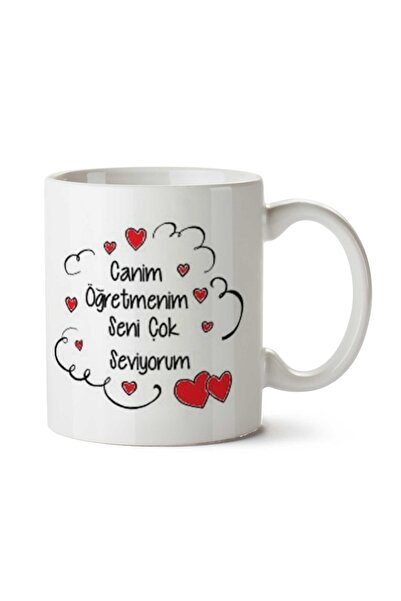 ART HEDİYE عزيزي المعلم، أنا أحبك كثيرًا، كوب مطبوع على الجانبين