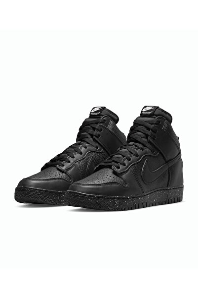 Nike Dunk High 1985 X Undercover unisex Spor ayakkabı Dq4121-001 dar kalıp stilim Spor