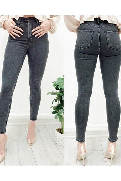 Livik Smoked Snow Wash Skinny Jeans Women's Ankle Length High Waist Denim Trousers