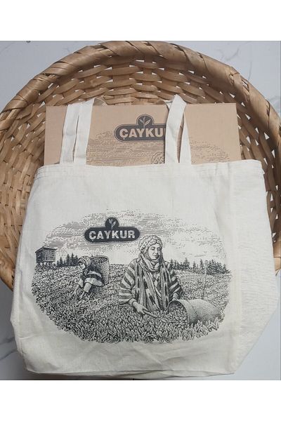 Çaykur Gift Zero Waste Tea Set