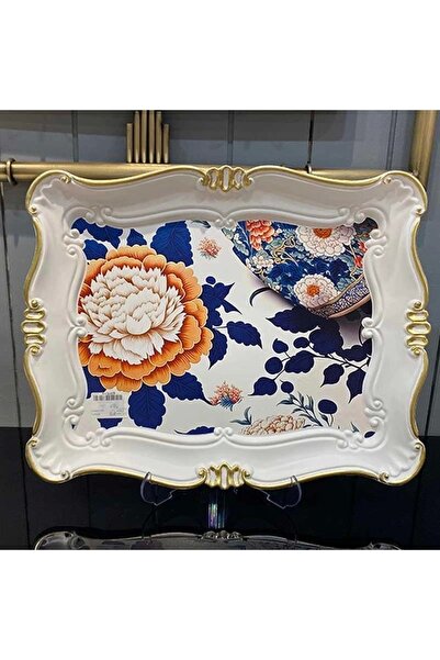 Mondecor صينية ذهبية كوبية بيضاء كبيرة